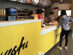 -真功夫(搜秀城店)