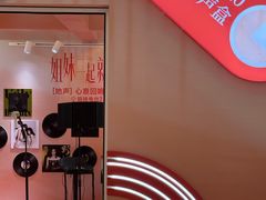 -沈阳铁西万象汇