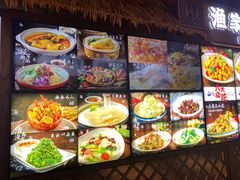 -胖姐渔村(中源大道店)