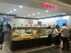 -山崎面包(百联世纪店)