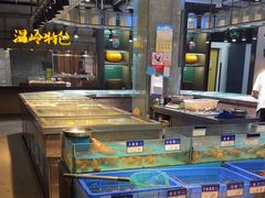 -拉完海鲜大排档(温岭店)