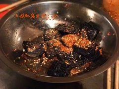 -五娭毑臭豆腐(黄兴南路店)