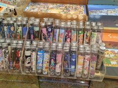 -猫的天空之城概念书店(印象城购物中心店)