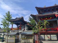 -青州古城