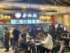 -盒马鲜生(联投广场店)