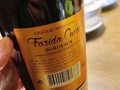 -青州府·青州菜