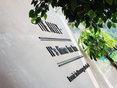 -THE ALLEY 鹿角巷(华润万象城店)