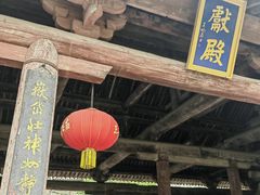 -飞云楼