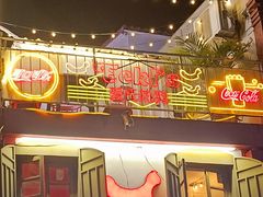 -Eckl’s爱氏热狗(猫街店)