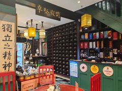 -福照楼汽锅鸡·云南菜(火车站锦江店)
