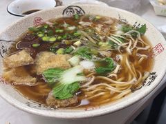 -孙记大碗皮肚面(后宰门店)