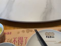 -点都德·毕德寮