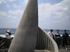 -台湾最南点