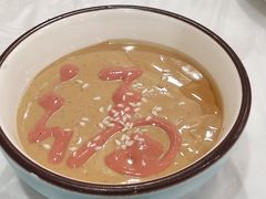 -胡同儿老北京涮肉