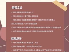 -悦海新天地