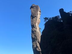 -三清山风景名胜区