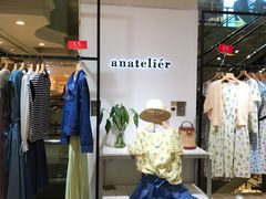 店内环境-飞洲国际广场