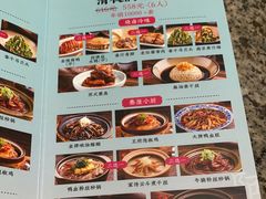 -南京大牌档(苏州中心店)
