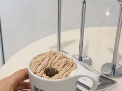 -科学家咖啡(恒隆广场店)
