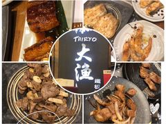 -大渔铁板烧(中山路八佰伴店)