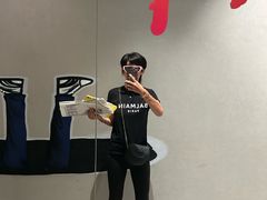 -Trainyard 炼·工场(中国国际贸易中心店)