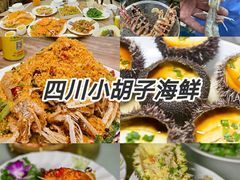 -三亚蜈支洲岛旅游区