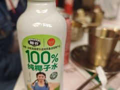 -西塔老太太泥炉烤肉(望京一店)