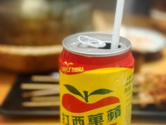 -隅乐胡椒虾·台湾菜·团建(皇岗店)