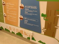 -泰康拜博口腔医院(海曙店)