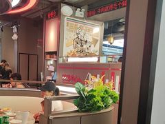 -三头牛·潮汕牛肉生蚝火锅 (夏湾店)