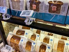 -盒马鲜生(莱蒙都会店)