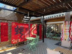 -糖房咖啡(南锣鼓巷店)