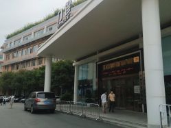 -杭州天目山妇产医院