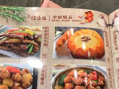 -岭南海晏楼(滨江东总店)