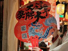 -南京大牌档(济南万象城店)