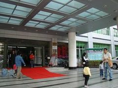 -深圳市人民医院(留医部)