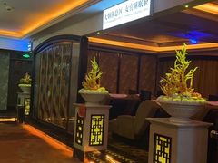 -君康悦美食汤泉水会·SPA(天河店)