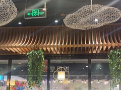 -西部马华清真兰州牛肉面·烧烤夜市(三里河店)