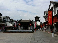 -云南民族村
