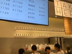 -喜茶(东莞汇一城店)