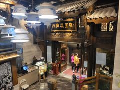 -陈麻婆豆腐总店