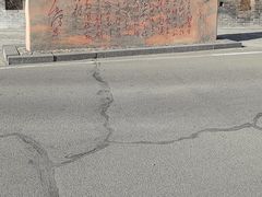 -雁门关景区