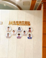 -玛丽亚妇产医院产后修复·医美产康中心