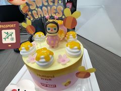 -好利来(朝外店)