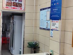 -永存驴肉(桃园店)
