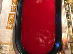 -新辣道鱼火锅(领展购物广场·中关村店)