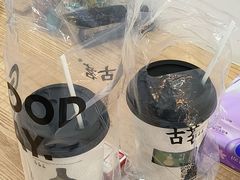 -沪上阿姨·精选茶饮(山大路店)