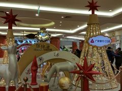 android_upload_pic-AMG海上明珠影城(上海环球港RealDCinema店)