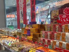-仟吉KenGee(步行街店)