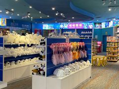 -成都浩海立方海洋公园